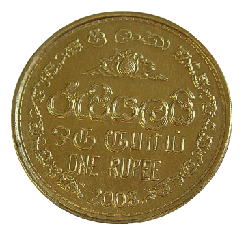 Шри - Ланка 1 рупия  2008 год
